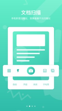 Ķֻapp-Ķ3.1.4