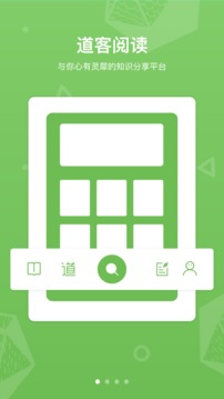 Ķֻapp-Ķ3.1.4