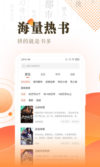 С˵app°-С˵°3.15.1