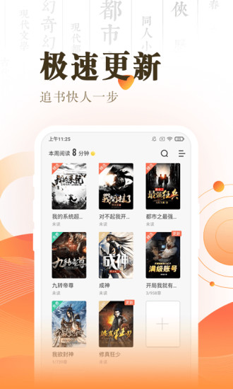 С˵app°-С˵°3.15.1