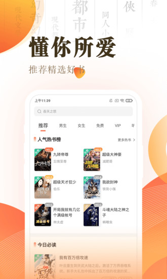 С˵app°-С˵°3.15.1
