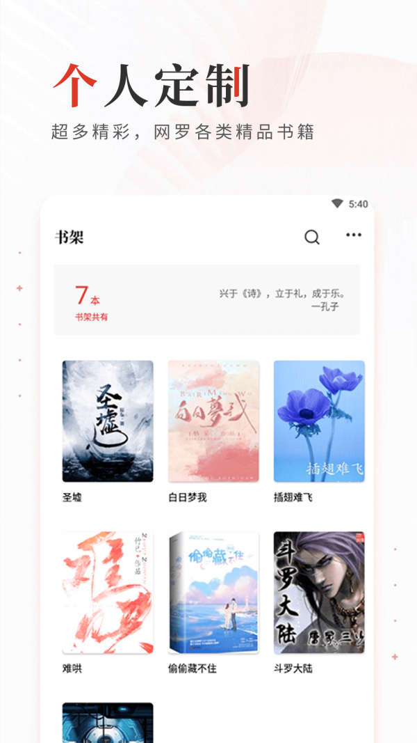 °-ֻapp°