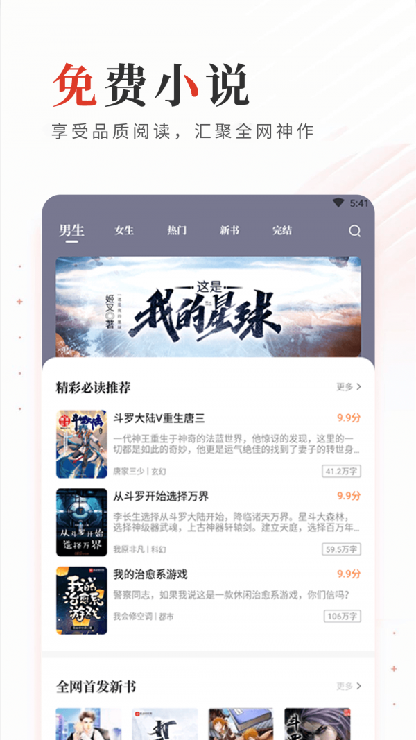°-ֻapp°