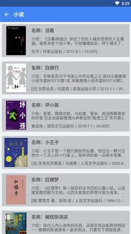 °-ֻapp°