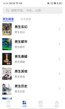С˵app°-С˵°1.0.2