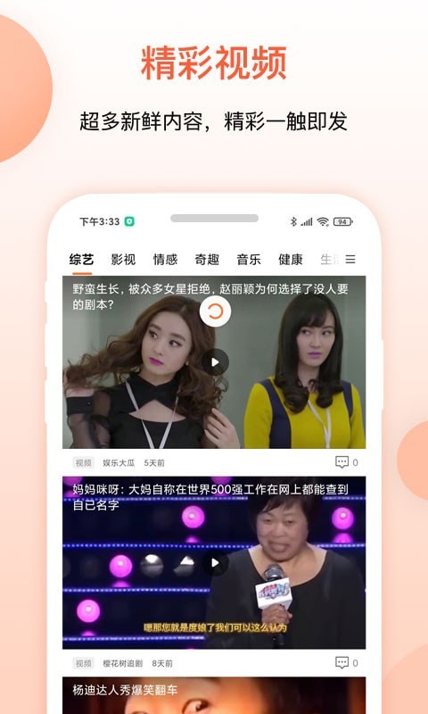 챨ֻappأδߣ-챨app׿°v1.0