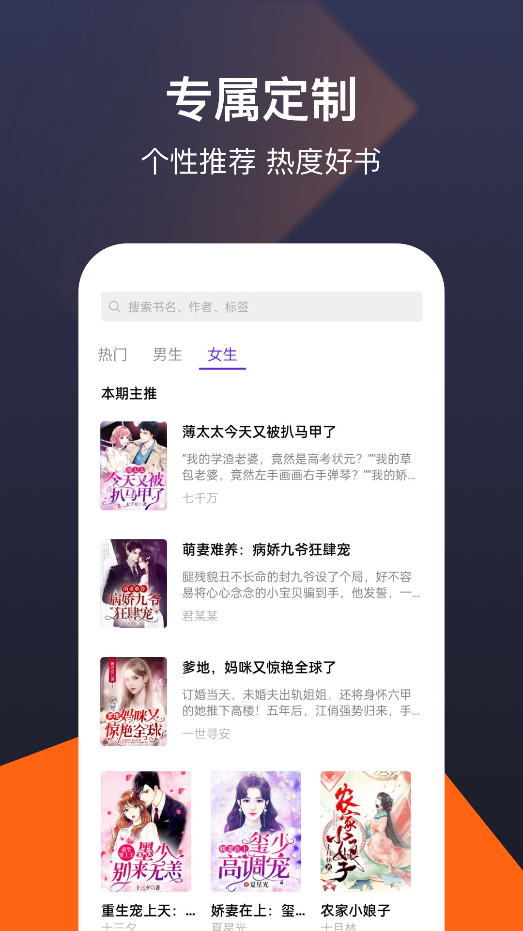 С˵-С˵ֻapp