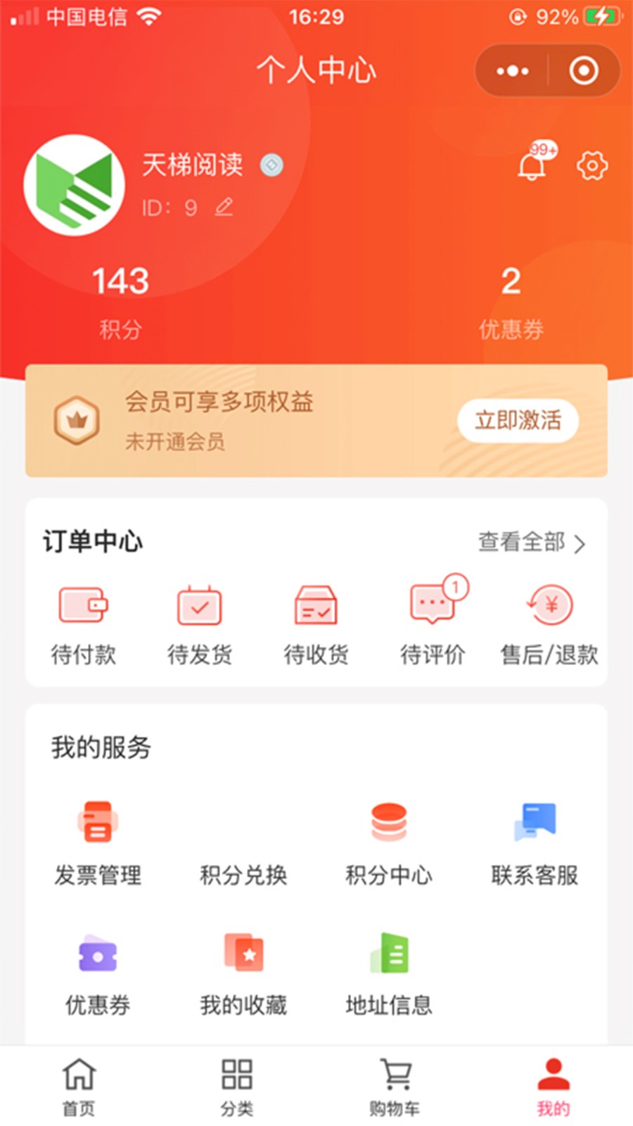 Ķֻapp-Ķapp׿°v1.0.0