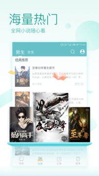 txtȫĶapp°-txtȫĶ°2.10.6
