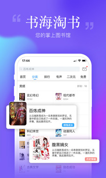 ׿app׿°-׿鰲׿°6.9.3