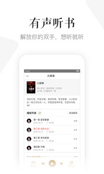 ĥĶֻapp-ĥĶ3.3.4.0415