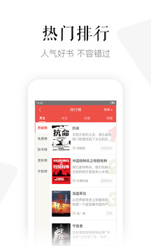 ĥĶֻapp-ĥĶ3.3.4.0415
