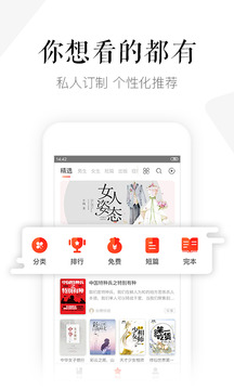 ĥĶֻapp-ĥĶ3.3.4.0415