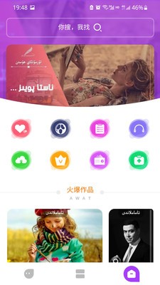 Dilnaz-Dilnazֻv1.0.4
