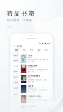 ٶĶֻapp-ٶĶ7.4.0.1