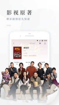 ٶĶֻapp-ٶĶ7.4.0.1