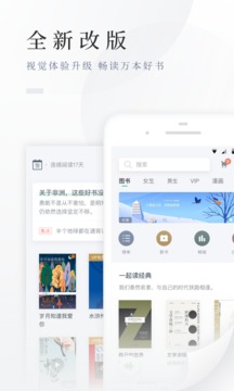 ٶĶֻapp-ٶĶ7.4.0.1