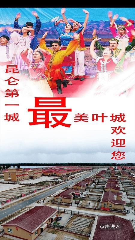 ҶǺõط