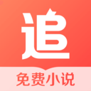 ׷С˵ֻapp-׷С˵1.0.9