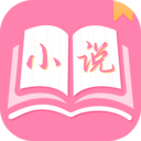 С˵ֻapp-С˵2.0.05