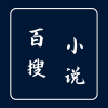 С˵-С˵ֻappv2.0.2