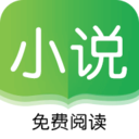 С˵ֻapp-С˵v1.0.0