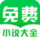 С˵Ķȫֻapp-С˵Ķȫ