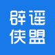 ҥֻapp-ҥ v1.1.5 ׿