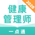 ʦһֻͨapp-ʦһͨ v1.0.0 ֻ