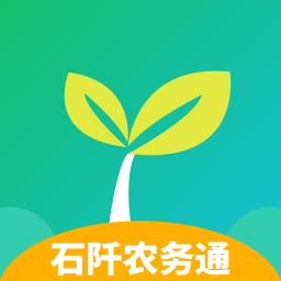 ʯũֻͨapp-ʯũͨ v2.7.2 ׿