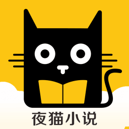 ҹèС˵ֻapp-ҹèС˵ v1.0.0 ֻ