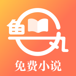 С˵ֻapp-С˵ v1.0.3 ֻ