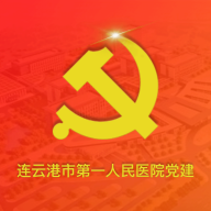 ҽԺֻapp-ҽԺ v1.27 ׿
