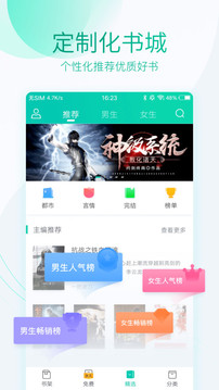 ȫĶֻapp-ȫĶ3.4.7