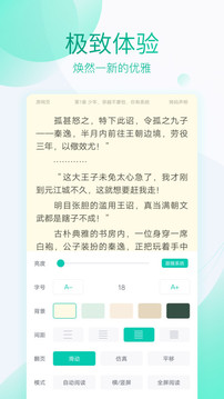 ȫĶֻapp-ȫĶ3.4.7