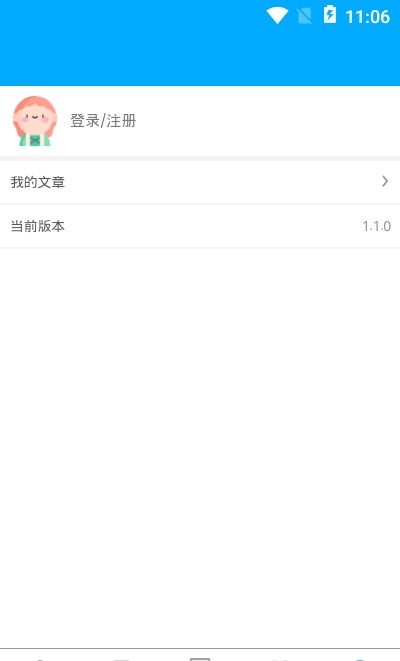 °-ֻapp°