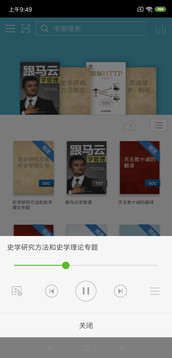 鷿app׿°-鷿׿°4.5.1