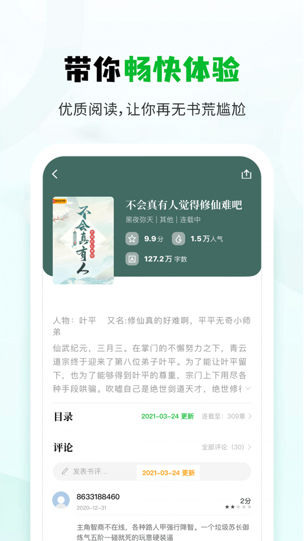 Сɭ°-Сɭֻapp°