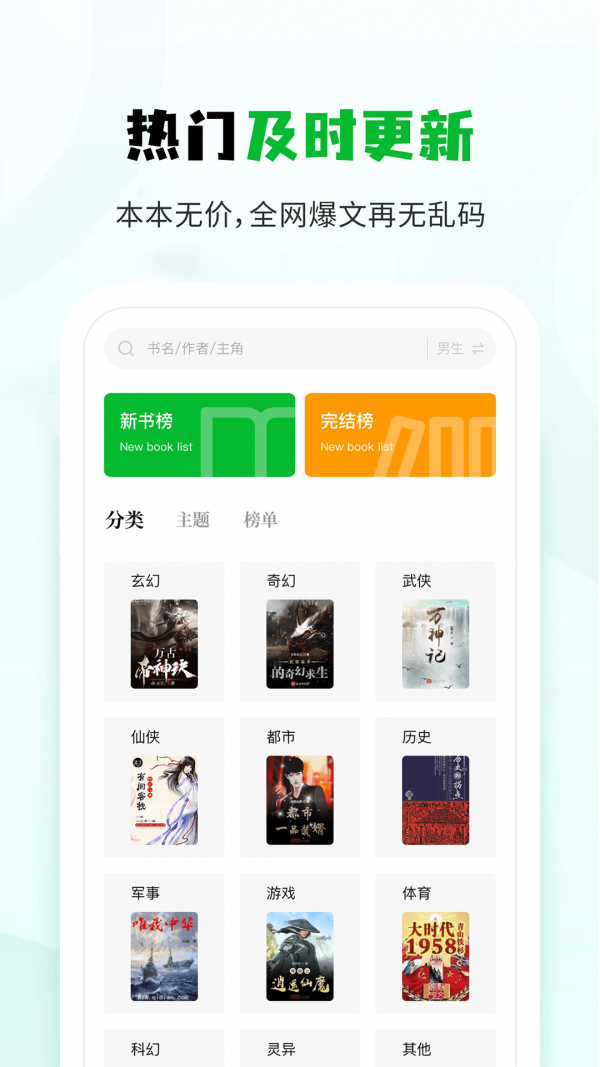 Сɭ°-Сɭֻapp°