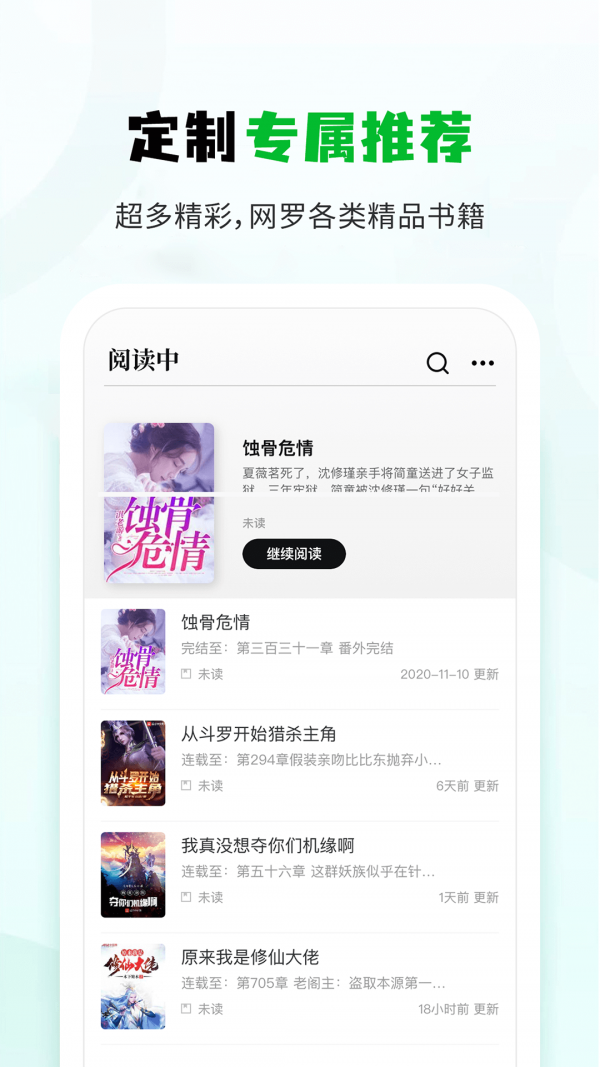 Сɭ°-Сɭֻapp°