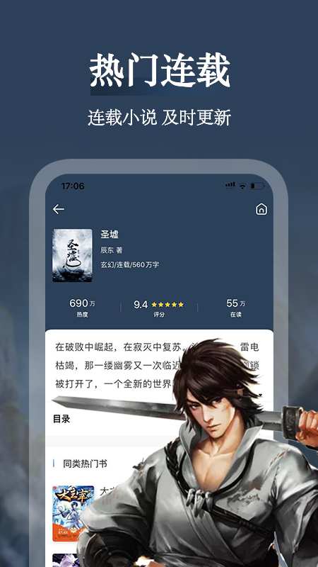 С˵app°-С˵°1.0.1