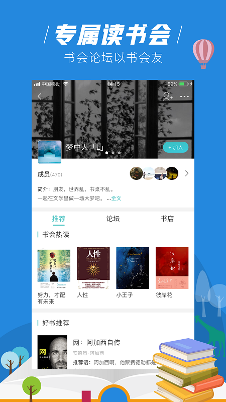С˵-С˵ֻapp