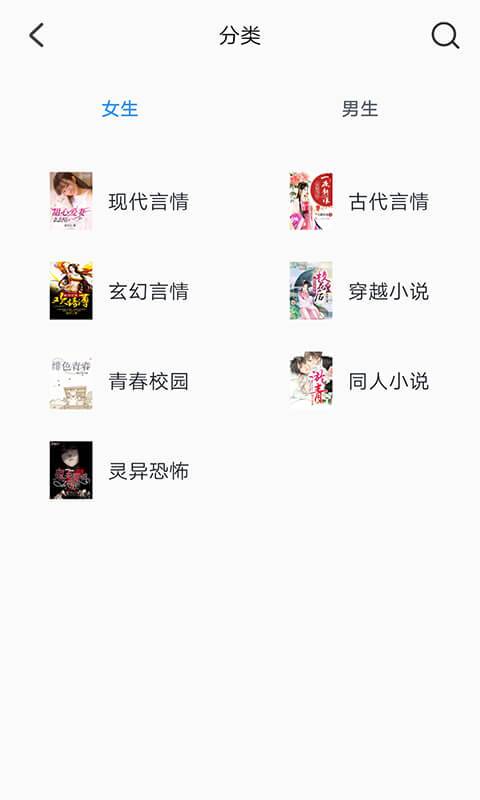 С˵app°-С˵app°2.23.30