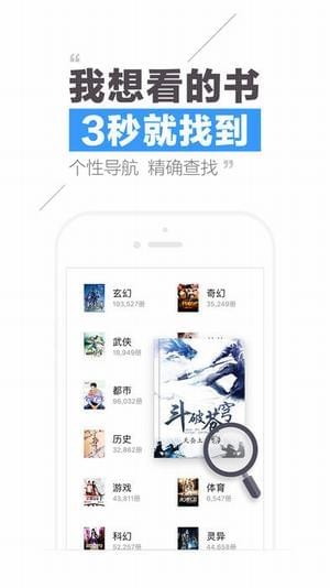 ֻapp-׿°