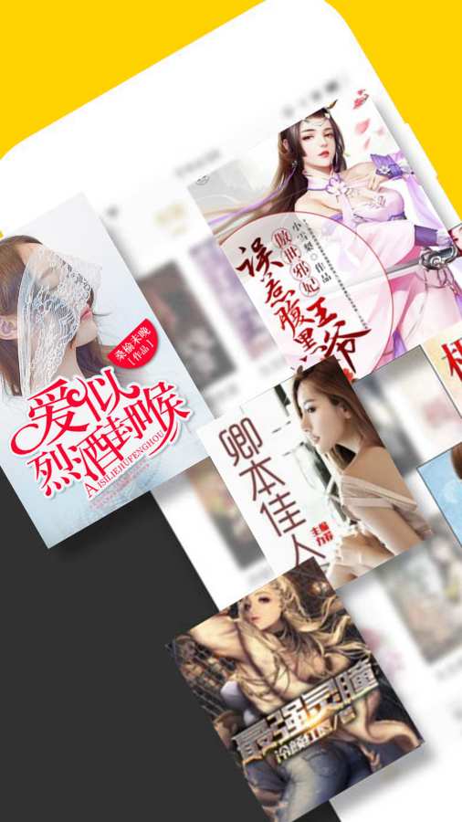 鿴С˵Ķֻapp-鿴С˵Ķ1.0.7