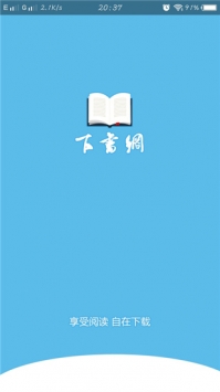 °-app°2021