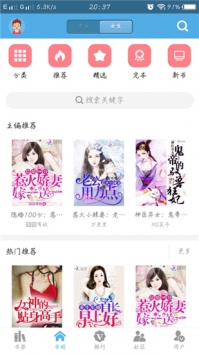 -ֻapp