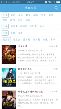 -ֻapp
