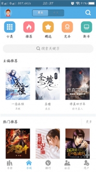 -ֻapp