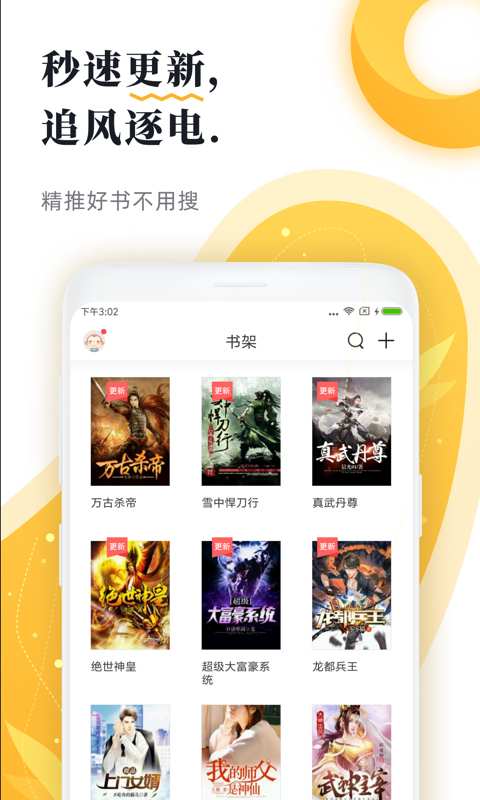 ѧapp׿°-ѧ׿°6.68